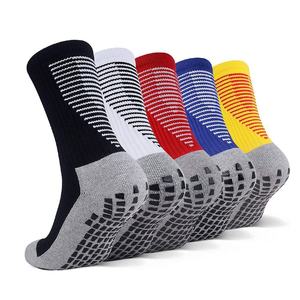 Calcetines Deportivos Juveniles para Hombre, Antideslizantes, para Yoga, Baloncesto, Ecológicos, de Algodón, Spandex y Nailon, Tejidos, Transpirables, para Invierno - Product Image 1