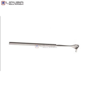 Retractor de Láminas Jaffe de 15 mm de Ancho, Curvo, con Acabado Mate, 53 mm (2.0 Pulgadas) de Longitud Total, Instrumentos Médicos - Product Image 3