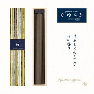 Nippon Kodo Kayuragi Japanese Cypress Hinoki Incense <b>Sticks</b> 40pcs with Holder Made in Japan Authentic Wood <b>Scent</b> Incense Wholesa - Product Image 5