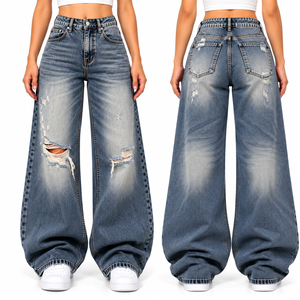 Jean délavé vintage pour femme, coupe large, taille haute, déchiré aux genoux, style décontracté et tendance - Product Image 5
