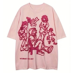เสื้อยืดแขนยาวพิมพ์ลายดิจิทัล คอโอ ทรงหลวม สำหรับผู้หญิง ใส่ได้ในฤดูร้อน รับผลิตแบบ OEM - Product Image 1