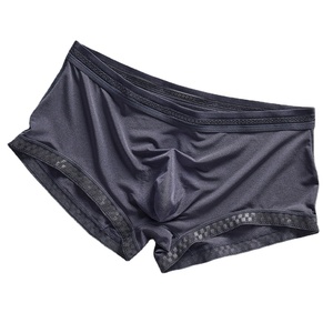 Vente chaude Conception Personnalisée Confortable Nylon Soie Glacée Respirant Cool Hommes Sous-Vêtements Boxer Briefs - Product Image 6