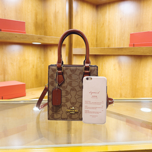 Sac à bandoulière vertical carré de luxe Ly Luxury Designer en PU pour femmes, motif géométrique, sac à main avec logo de marque - Product Image 3