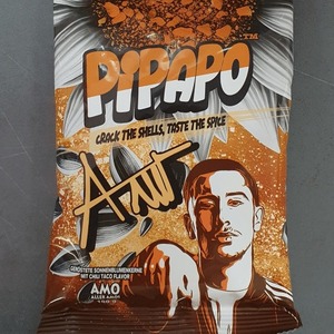AMO PiPAPO AMO Édition Spéciale, 5 Snacks 100g - Product Image 6
