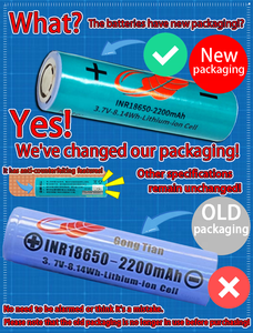 Batería Recargable de Estado Sólido GongTian 2200mAh 18650 con Cátodo de LiCoO2, 500 Ciclos, Diseño de Parte Superior Plana - Product Image 5