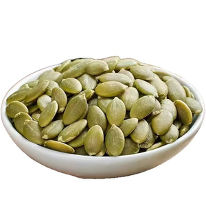 <b>Super</b> Extra Large Pumpkin <b>Seeds</b> Premium Grade for Gourmet Culinary and Gift Packaging - Product Image 4