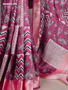 Ocassional wear Excellent Quality Tassar Silk With Viscose Border & Printed <b>Saree</b>-<b>Blouse</b> Collection Supplier from India - Product Image 4