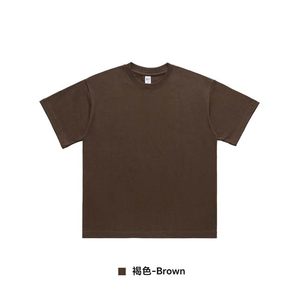 Camiseta de Algodón Extra Grande para Hombre, Color Sólido, Cuello Redondo, Manga Corta, Informal, Tejido de Punto, Transpirable, con Logotipo Estampado en la Parte Delantera - Product Image 5