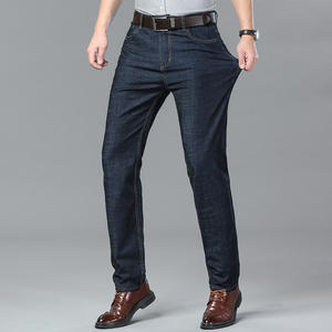 กางเกงยีนส์ผู้ชายขายดี แฟชั่นสตรีทแวร์ คุณภาพสูง ฟอกสีปานกลาง กางเกงยีนส์ผู้ชายสไตล์ลำลองสำหรับธุรกิจและออฟฟิศ กางเกงยีนส์สั่งตัดสำหรับผู้ชาย - Product Image 5