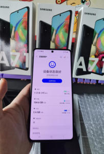 Precio de Fábrica al por Mayor, Galaxy <span class=keywords><strong>A71</strong></span> 5G 99% Nuevo, Pantalla Super AMOLED de 6.7 Pulgadas |   Exynos 980 Octa-Core, Cámara de 64MP, 128GB, Doble SIM - Product Image 5