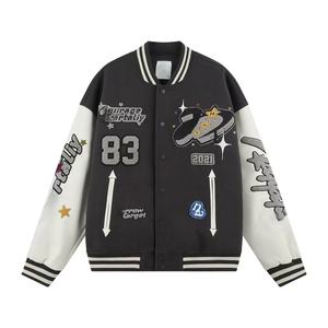 <b>Men's</b> Purple <b>White</b> Varsity <b>Jacket</b> Turn-down Collar Button Closure Embroidered Patch Design Regular Fit Autumn Wear Casual Style - Product Image 6