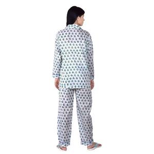 New Arrival <b>Women's</b> Handmade <b>Pajama</b> Set Soft Cotton & Comfortable Lounge Wear <b>for</b> Night <b>Summer</b> Season Woven Fabric - Product Image 5