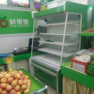 Réfrigérateur commercial de 2 mètres pour rideau de vent, <span class=keywords><strong>extra</strong></span>-longueur pour les supermarchés, Malatang et les magasins de légumes - Product Image 3