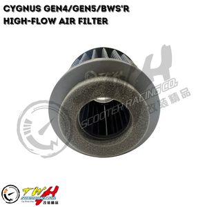 TWH CYGNUS GEN1/2/3 Filtre à air à haut débit pour motos de course compatible avec la marque YAMAHA - Product Image 3