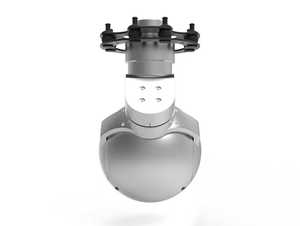 Cámara con Gimbal de Luz Visible EO Estabilizada en 3 Ejes, Zoom Óptico 40X, 5MP, IP54 Impermeable, Seguimiento por IA, para Drones UAV - Product Image 2