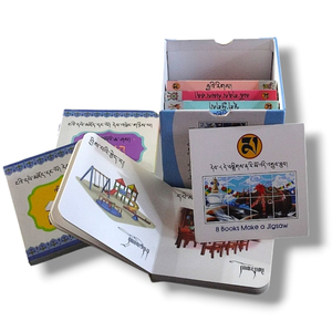 Ensemble de livres éducatifs pour enfants imprimés sur mesure, 8 livres en carton avec puzzle, impression couleur intégrale, coins arrondis - Product Image 3