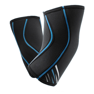 Genouillères professionnelles conçues avec des coutures renforcées et des matériaux de qualité supérieure pour un soutien durable, un confort et une performance optimales lors de l'entraînement. - Product Image 6
