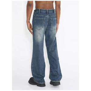 Jean en denim délavé vintage léger pour homme, coupe droite décontractée, taille mi-haute, avec fermeture éclair et poches latérales, idéal pour l'été - Product Image 6