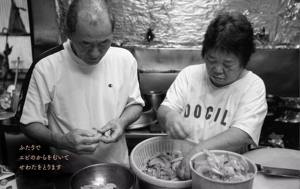 Impression de livres reliés personnalisés de luxe 2026, qualité professionnelle, marque privée, import en gros - Product Image 5