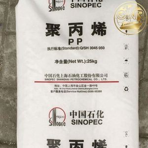 GPPS 525 <b>Virgin</b> <b>Polystyrene</b> Pellets High Grade Plastic Raw Material for Molding Disposable Forks - Product Image 1