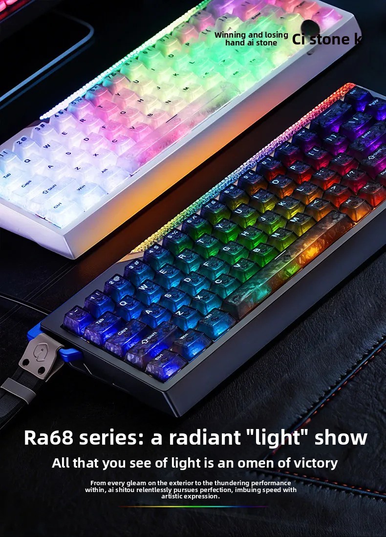 IROK RA68 All-Aluminum Keyboard 8kHz Polling Rate 512K Scan Rate