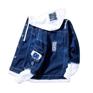 Chaqueta vaquera de estilo coreano de moda para hombre, uniforme de béisbol informal con tela de lona versátil, nueva chaqueta para parejas - Product Image 1