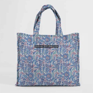 Écologique Robuste Épicerie Dames Coton Matelassé Carré Matelassé Sac Fourre-Tout Main Bloc Imprimer Coton Matelassé Sac Carré - Product Image 1