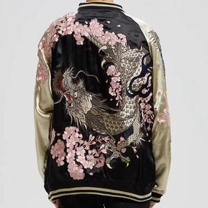เสื้อแจ็คเก็ตซูกะจังผ้าซาตินปักลายพรีเมียม แบบสั่งทำพิเศษ เป็นมิตรกับสิ่งแวดล้อม ระบายอากาศได้ดี สไตล์ญี่ปุ่น น้ำหนักเบา แฟชั่นทันสมัย เสื้อคลุมด้านนอก - Product Image 2