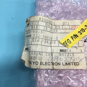 TOKYO ELECTRON TEL 310-346181-2 THERMO CONNECTOR - อุปกรณ์และอะไหล่เซมิคอนดักเตอร์ระดับโลกที่เชื่อถือได้ - Product Image 6