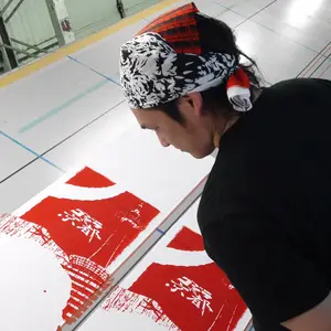 Khăn Tay In Tùy Chỉnh Khăn Quàng Cổ In Tùy Chỉnh Khăn Bandana Nhật Bản Sản Xuất Tại Nhật Bản.