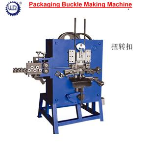 Machine à fabriquer des boucles d'emballage - Product Image 2