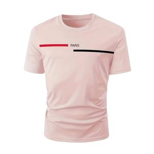 เสื้อผ้าลำลองผู้หญิง ผ้าผสมโพลีเอสเตอร์และคอตตอน  ปักโลโก้ด้วยเทคนิคปักเลื่อม  ระบายอากาศได้ดี  ป้องกันริ้วรอย  เป็นมิตรกับสิ่งแวดล้อม  ผลิตตามสั่ง - Product Image 1