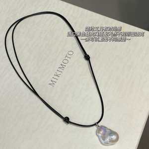 Collar de Perlas Naturales con Forma Barroca, Sencillamente Elegante con un Toque de Alta Gama, Ajustable y Extensible para Cualquier Ocasión - Product Image 5