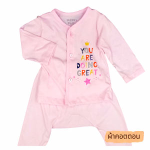 Camiseta de manga larga para bebé, ropa de fibra de bambú, venta al por mayor, para recién nacidos, niños y niñas, pijama largo, hecho en Tailandia - Product Image 4