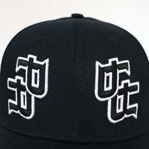 Casquettes de baseball unisexes de haute qualité avec logo brodé personnalisé, ajustables, pour le sport et les activités de plein air, en toile structurée à 5 panneaux, séchage rapide - Product Image 5