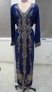 Caftán de Dubái para mujer, venta al por mayor, 2021 - Product Image 5