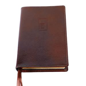 Couverture en cuir personnalisée OEM pour le Coran avec reliure parfaite et papier offset imprimé en Inde - Product Image 2