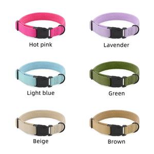 Collier pour chien de qualité supérieure, réglable, robuste, avec boucle en métal à dégagement rapide, pour chiens de petite, moyenne ou très grande taille - Product Image 3