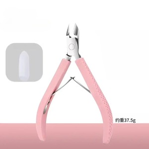 Coupe-cuticules en acier inoxydable, outils de nail art, pinces à ongles, coupe-ongles, éliminateur de peaux mortes, pédicure, ouverture large de la mâchoire - Product Image 4