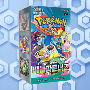 Tarjetas Coleccionables Pokémon: Compañeros de Batalla, Versión Coreana, Paquete de Expansión, Serie Pokémon, Hobby Popular para Adultos - Product Image 4