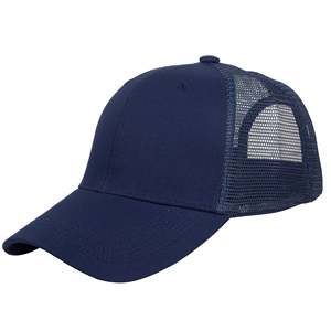 Custom High Quality Embroider Logo Trucker <b>Hat</b> Cap New Trend Breathable Golf Sports Mesh Cotton Trucker <b>Hats</b> - Product Image 1
