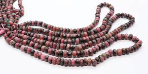 ลูกปัดโรโดโครไซต์ธรรมชาติทรงกลมเรียบขนาด 7-8 มม. ลูกปัดพลอยโรโดโครไซต์ขนาด 8 นิ้ว ทรงกลมเรียบ - Product Image 4