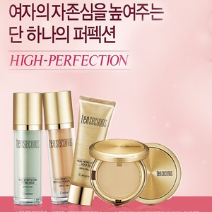 Base de Maquillaje Compacta de Doble Uso K-Beauty de Corea con Protección SPF 15g Tono 23 - Product Image 2