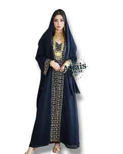 Ensemble 2 pièces de luxe AWAIS HOUSE pour femmes musulmanes, robe modeste simple en mousseline unie perlée, longueur ras du sol, coupe trapèze, 100 % polyester - Product Image 6