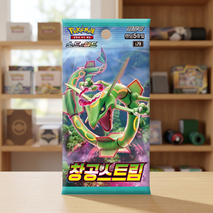 กล่องบูสเตอร์ Sword Shield Blue Sky Stream ของแท้จากเกาหลี ซีลปิดสนิท การ์ดสะสมอนิเมะ TCG หายาก โฮโล แพ็คบูสเตอร์ขายส่ง - Product Image 2