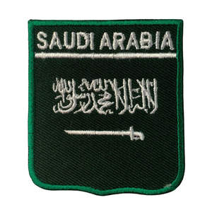 Parches Termoadhesivos Personalizados, Parches Bordados con Logotipo, Diseño de Marca, Parche Bordado para Banderas, Personalizado - Product Image 6