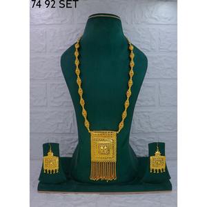 Trendy Gold Plated Alloy Fashion Jewelry Set Gold Plated Women's Classic Alloy Necklace and Earring Set for <b>Wedding</b> Engagement - Product Image 1