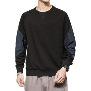 Ropa de Moda para Hombre, Sudaderas Lisas, Diseño Personalizado, Sudaderas Personalizadas para Hombre, Sudaderas con Opción de Dos Colores - Product Image 2