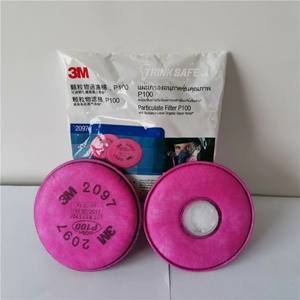 Filtre à particules approuvé par NIOSH, modèle 2097, pour les environnements à particules à base d'huile et non à base d'huile - Product Image 3