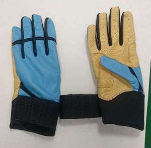 ถุงมือตีเบสบอลหนังสีน้ำเงินเหลือง KATBROS INDUSTRIES ระบายอากาศได้ดี พร้อมที่รัดข้อมือแบบถัก สำหรับผู้ใหญ่ทุกเพศ ใช้ได้ทั้งมือซ้ายและขวา แบบติดแถบตีนตุ๊กแก - Product Image 1